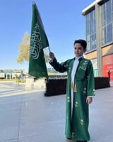 دقلات اليوم الوطني 2025