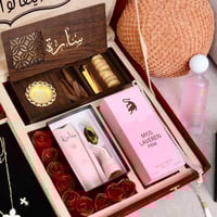 افضل هدية لاختي العروس