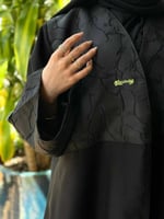 بروش انا سعودي - متجر مون