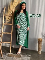 موديلات ملابس لليوم الوطني - جلابية قطنية