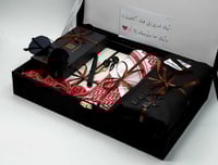 هدايا رجالية اقساط