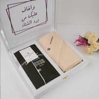 شماغ جيفنشي بيج مع قماش شتوي طقم فخامة للإهداء