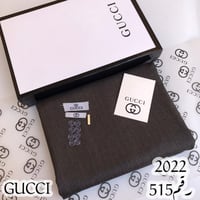 أقمشة قوتشي شتوية للرجال