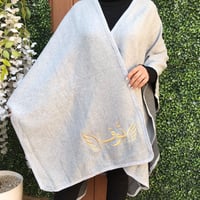 اجمل شالات شتوية نسائية بالاسم _متجر مون