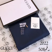 أقمشة قوتشي شتوية للرجال