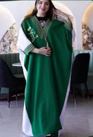 ازياء وملابس اليوم الوطني للكبار