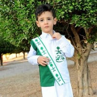 سديريات اليوم الوطني للاولاد