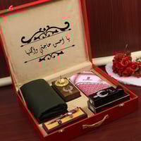 هدايا الشتاء بالاسم صندوق هدية رجالية فخمة للشتاء