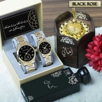 هدايا للمتزوجين - هدية من ساعات وعطر ومبخرة