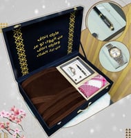 هدايا الشتاء للشباب بوكس هديه فروة شماغ ساعة بالاس...