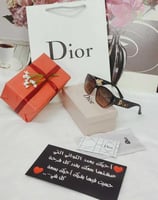 نظارات شمسية نسائية ماركة ديور