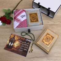 هدايا رمضان رجالية – بوكس رمضاني فاخر للرجال