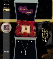 جديدنا طقم نسائي فاخر