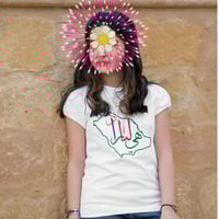 تيشيرتات هي لنا دار