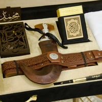 هدايا ترقية فاخرة هدية مميزة للزوج الضابط الأخ أو...