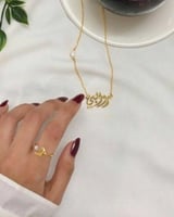 خواتم سلاسل اكسسوارات اسماء ذهب
