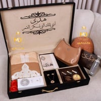 هدايا نسائية فخمة في رمضان
