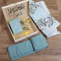 هدايا رمضان نسائية فاخرة وانيقة