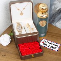 الصورة الرابعة