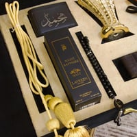 بوكس هدايا زواج رجالي فاخر للعريس