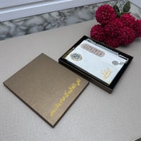 بوكس مصحف مع فاصل وسبحة