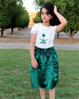 ازياء اليوم الوطني للبنات -تنورة خضراء وتيشيرت