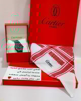 هدية لخطيبي في العيد