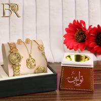 اجمل افكار هدايا عيد الأضحى - طقم نسائي بالاسم