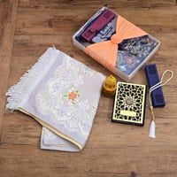 طقم صلاة هدية رمضان سجادة ومصحف وسبحة