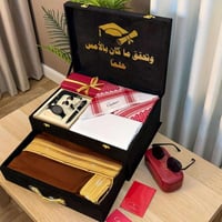 الصورة الثانية