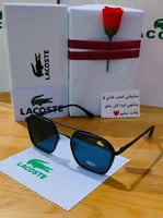 نظارات لاكوست في السعودية