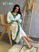 فستان اليوم الوطني للنساء