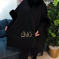 شال شتوي نسائي صوف كشميري