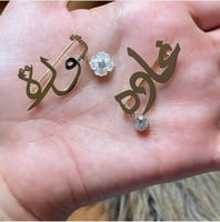 بروش مطلي بالذهب مع ورده - متجر مون