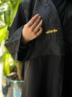 بروش بنت الوطن بمناسبة اليوم الوطني