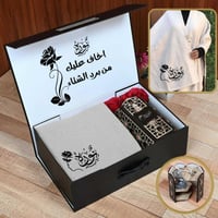 هدايا الشتاء للنساء - متجر مون