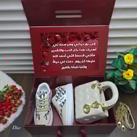 هدية شنطة وشوز ديور