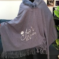 سكارف شتوي نسائي صوف