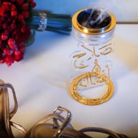 مبخرة بالاسم وحسب الطلب