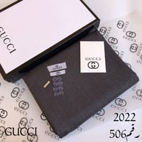 أقمشة قوتشي شتوية للرجال