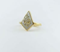 خاتم شوبارد فضه ايطالي عيار 925 الون صدفي كتابه ذه...