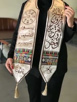 وشاح ملكي يوم التأسيس مطرز بشكل انيق