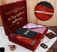 هدية الشتاء الرجالية البوكس الشتوي