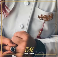 بروش بالاسم متجر مون