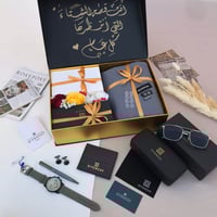 بوكس هدايا رجالي جفنشي