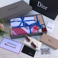 اجمل هدية عيد الاضحى