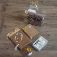 بوكس هدية رمضانية راقية