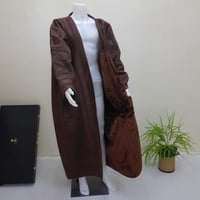 فروات رجالية شتوي مع تغليف للهدايا