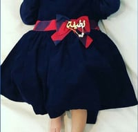 بروشات تصميم الاسم حسب الطلب