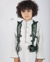 مجند اليوم الوطني بالاسم